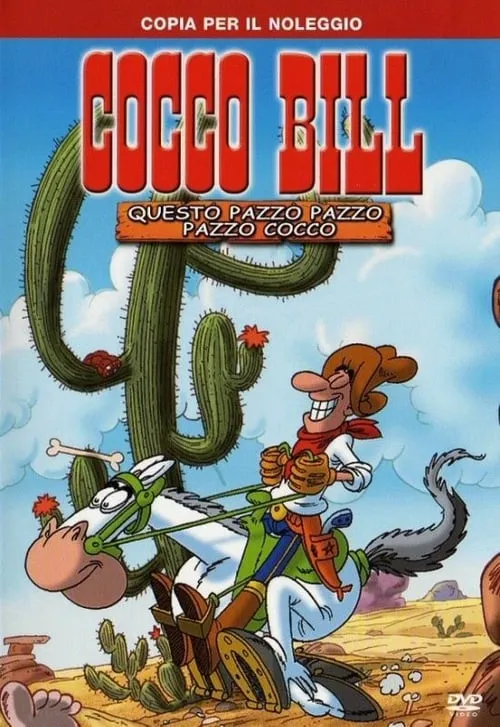 Cocco Bill - Questo Pazzo Pazzo Pazzo Cocco- (фильм)