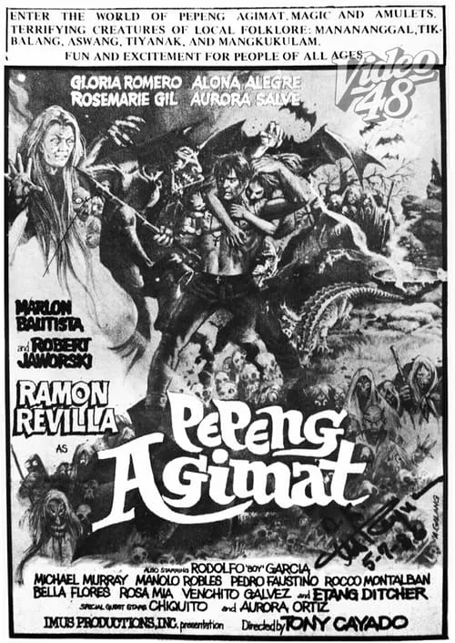 Pepeng Agimat (movie)