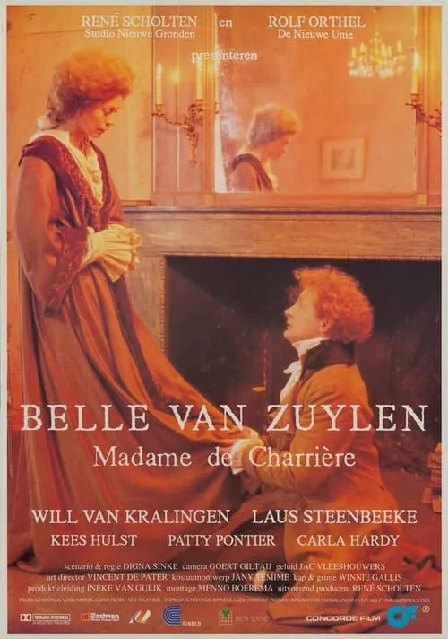 Belle van Zuylen - Madame de Charrière (фильм)