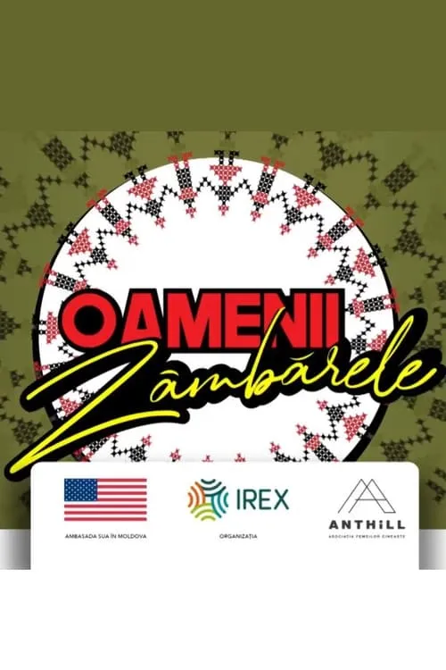 Oamenii Zâmbărele (series)