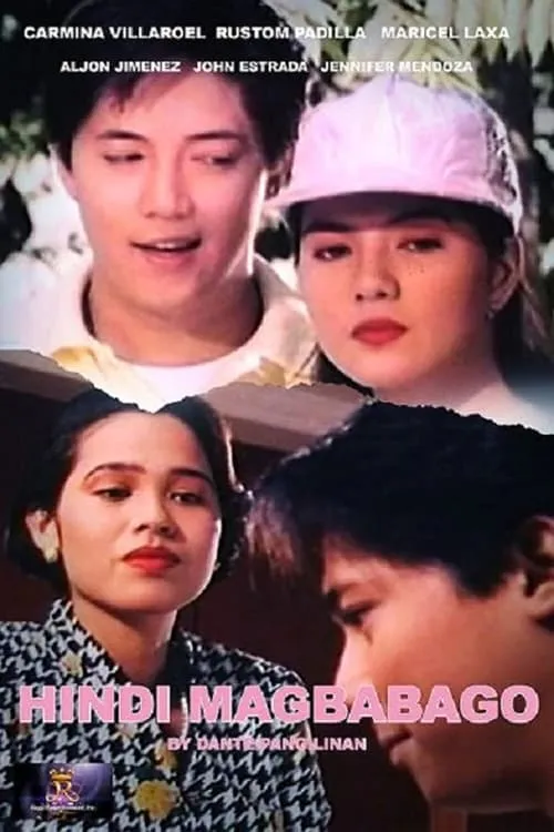 Hindi Magbabago (movie)