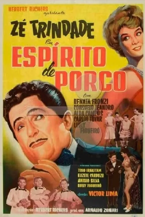 Espírito de Porco (фильм)