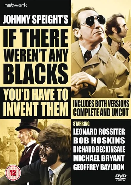 If There Weren't Any Blacks You'd Have to Invent Them (фильм)