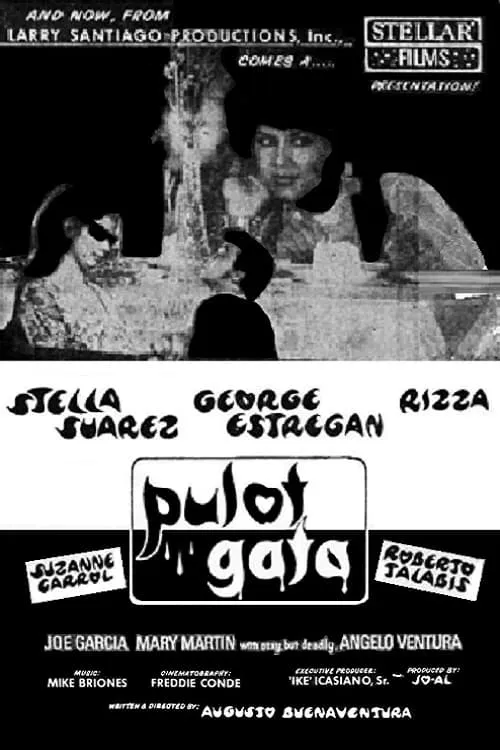 Pulot Gata (movie)