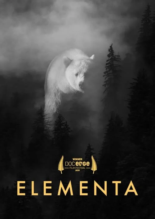 Elementa (movie)