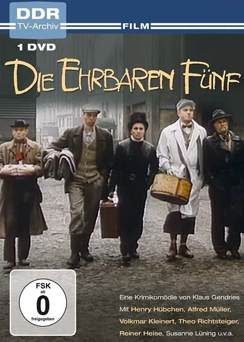 Die ehrbaren Fünf (фильм)