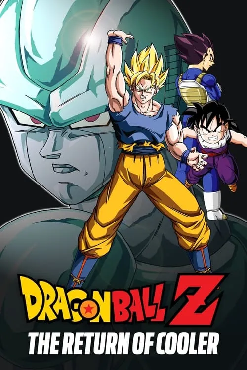 Dragon Ball Z: The Return of Cooler (movie)