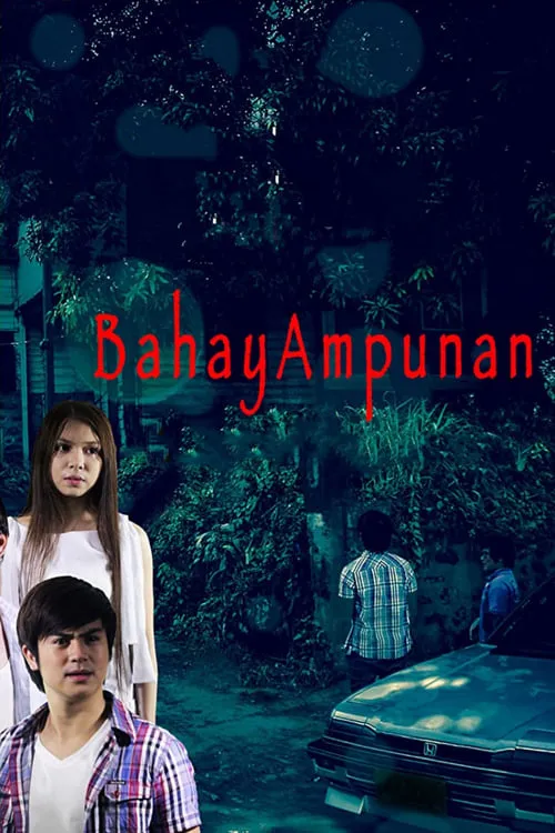 Bahay Ampunan (movie)