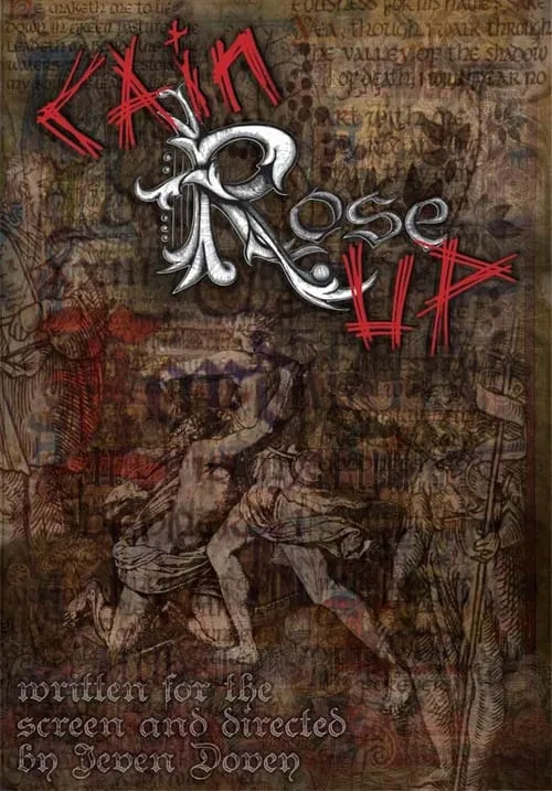 Cain Rose Up (фильм)