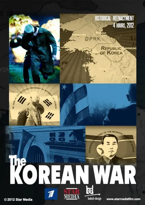 The Korean War (series)