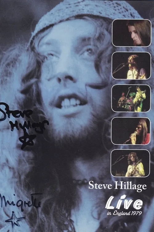 Steve Hillage Live in England 1979 (movie)