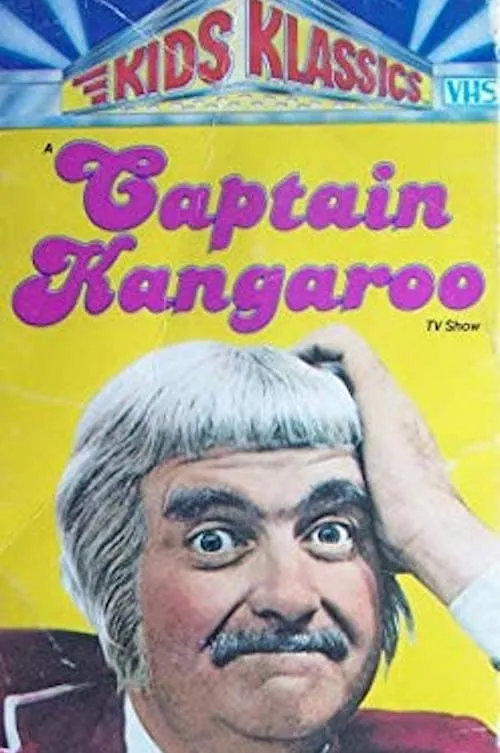 Captain Kangaroo (сериал)