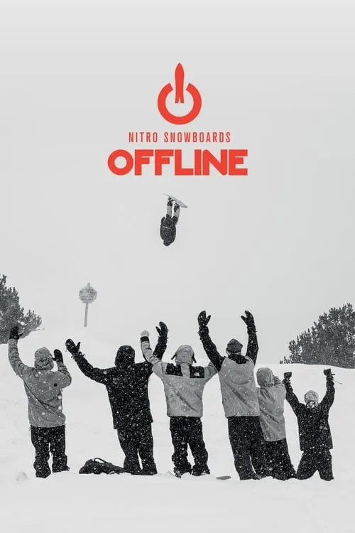 Offline (фильм)