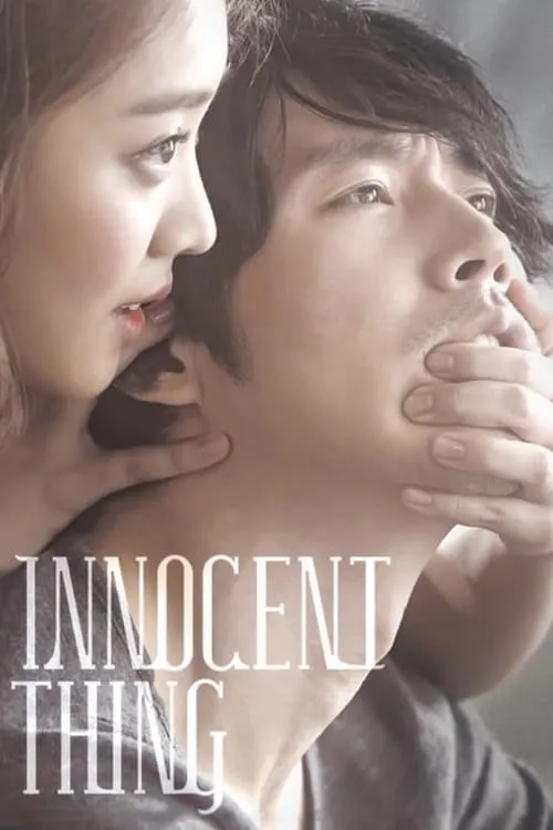 Innocent Thing (movie)