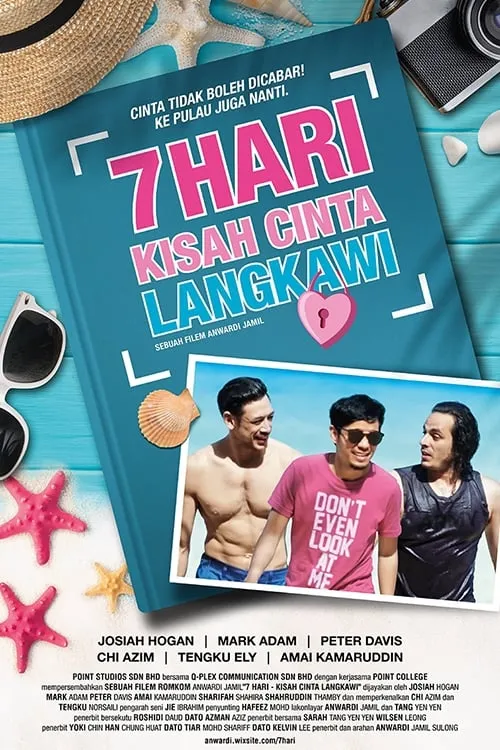 7 Hari Kisah Cinta Langkawi (фильм)