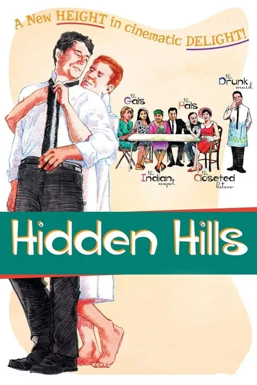 Hidden Hills (фильм)