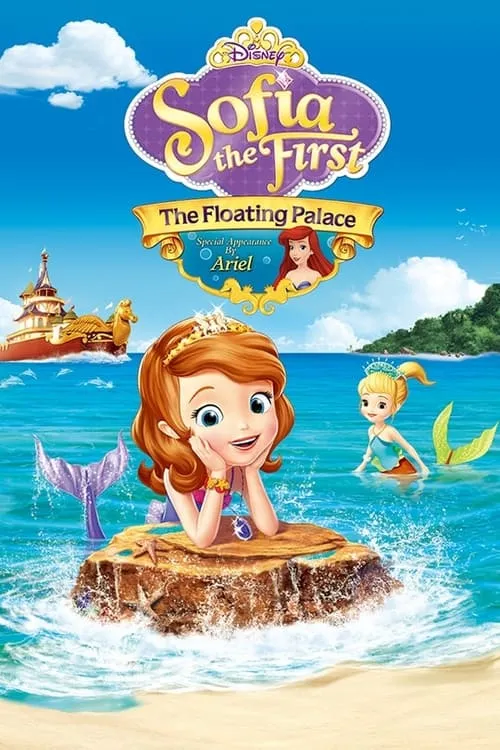 Sofia the First: The Floating Palace (movie)