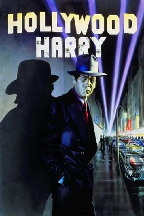 Hollywood Harry (movie)