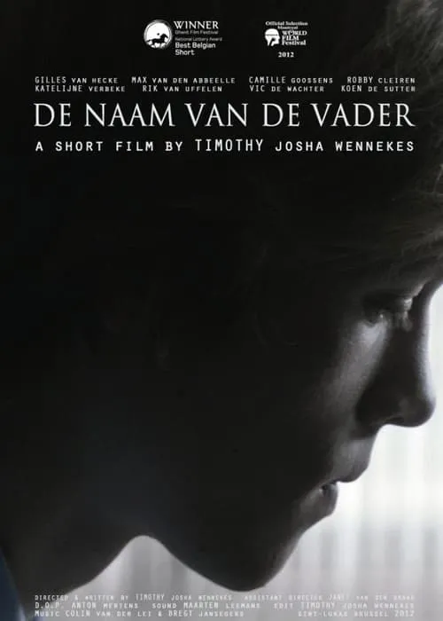 De Naam van de Vader (фильм)