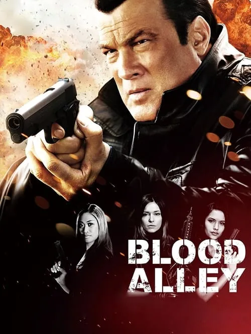 Blood Alley (movie)