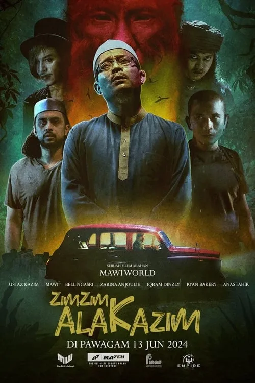 Zim Zim Ala Kazim (movie)