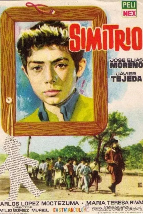 Simitrio (movie)