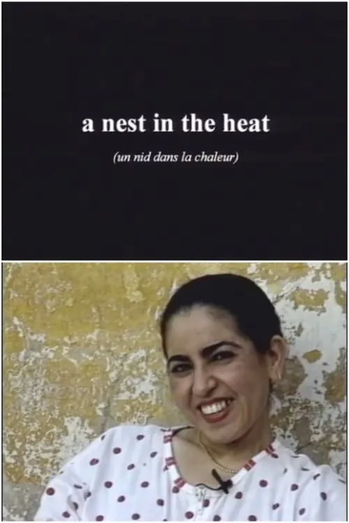 Boujad: A Nest in the Heat (фильм)