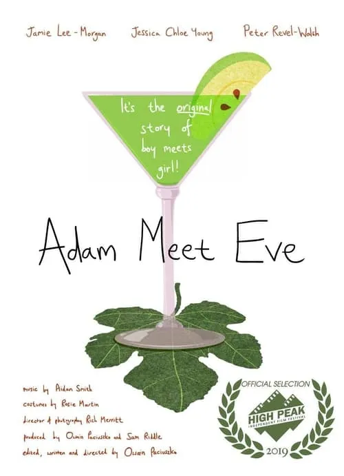 Adam Meet Eve (фильм)