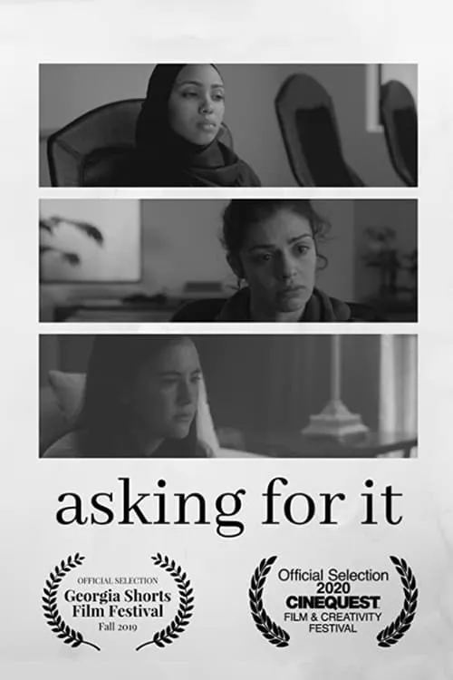 Asking For It (фильм)