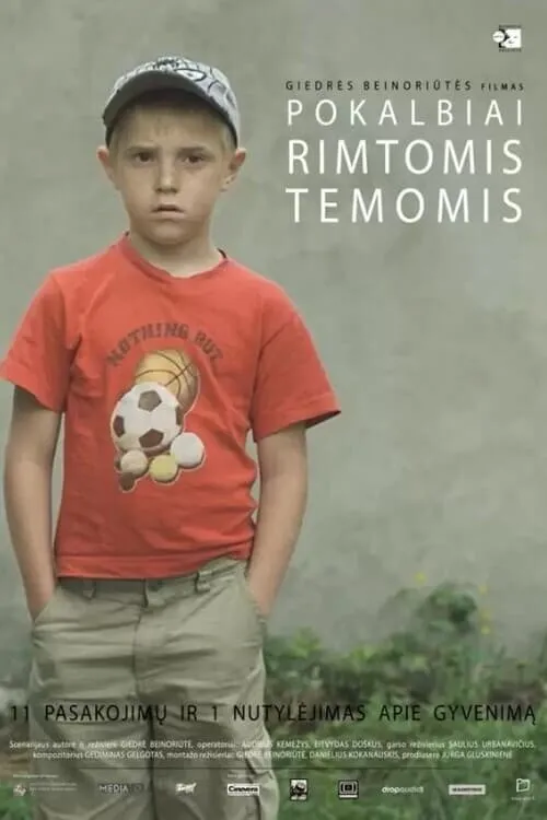 Pokalbiai rimtomis temomis (фильм)