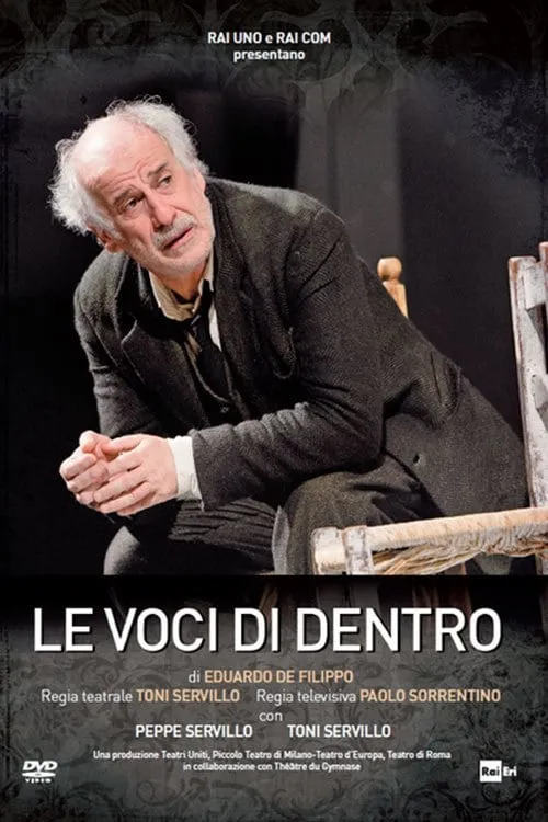 Le voci di dentro (фильм)