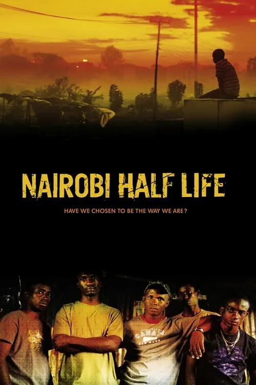 Nairobi Half Life (фильм)