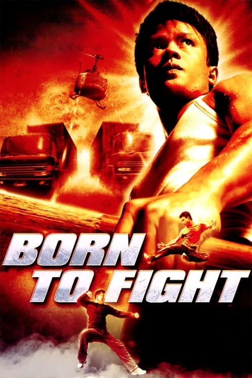 Born to Fight (movie)