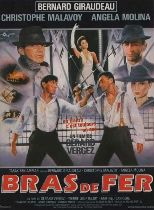 Bras de fer (movie)