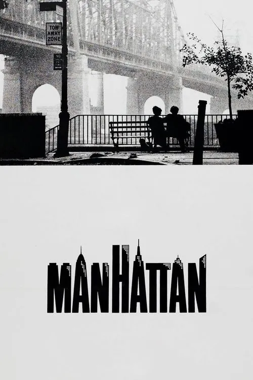 Manhattan (movie)