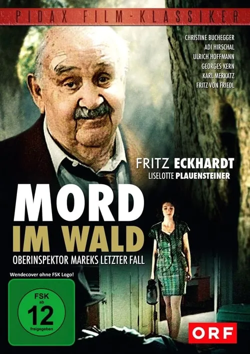 Mord im Wald (фильм)