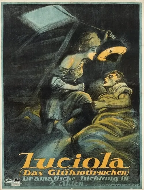 Lucciola (фильм)