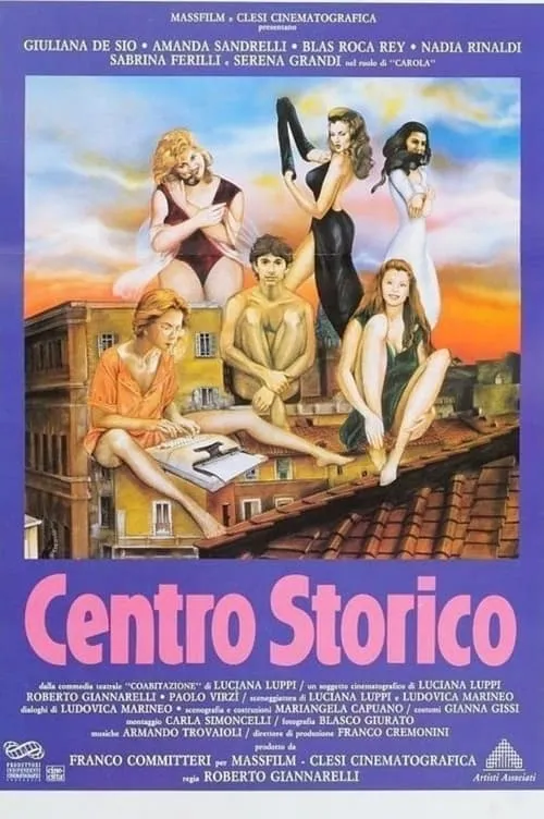 Centro storico (movie)