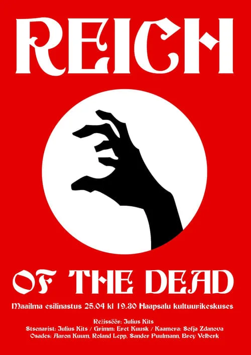 Reich of the Dead (фильм)