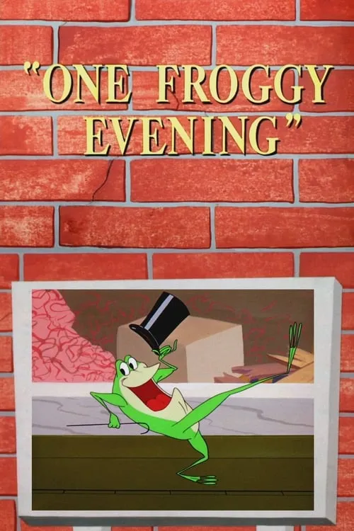 One Froggy Evening (movie)