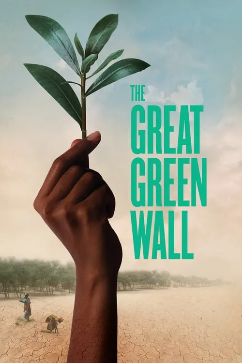 The Great Green Wall (movie)