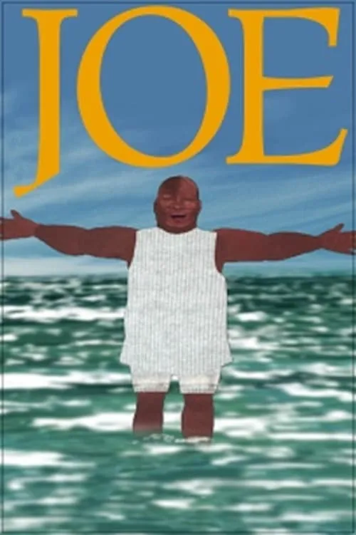 Joe (фильм)