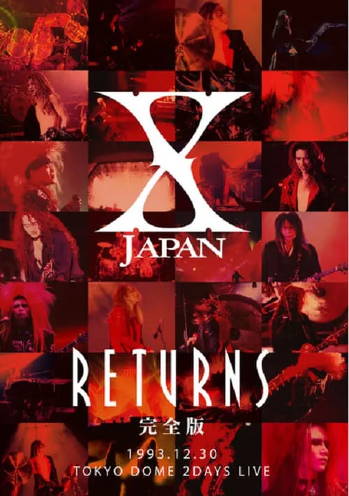 X JAPAN RETURNS 1993.12.30 Tokyo Dome 2 Days Live (movie)