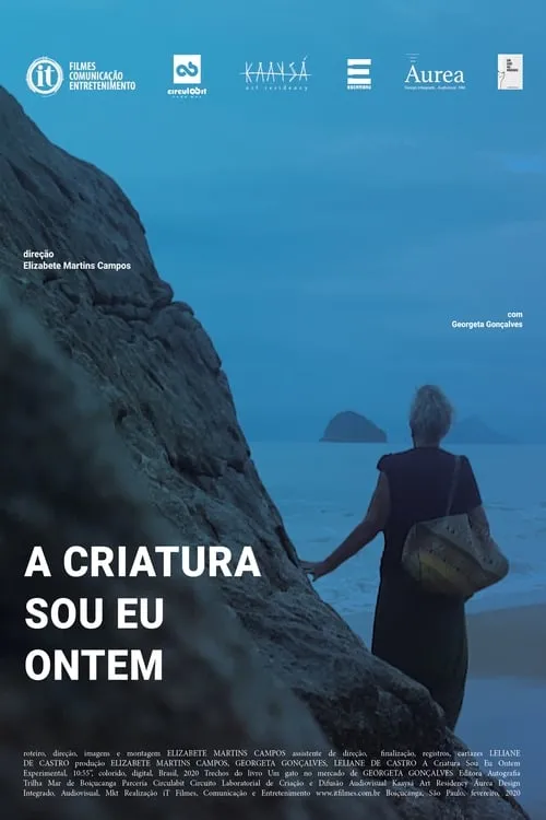 A criatura sou eu ontem (movie)