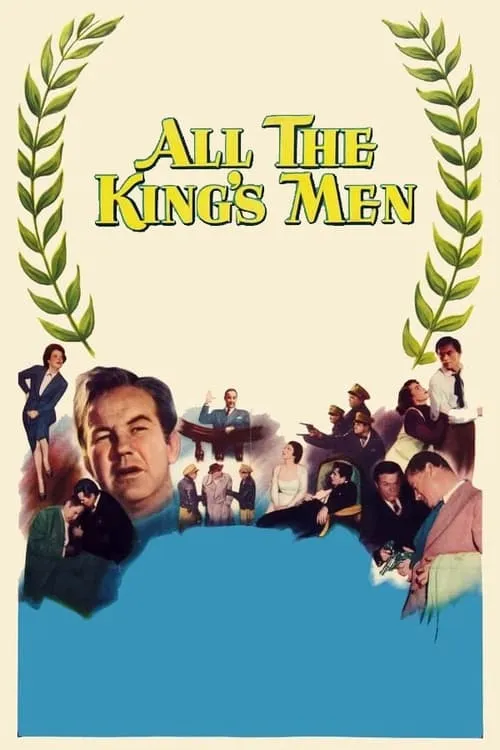 All the King's Men (movie)