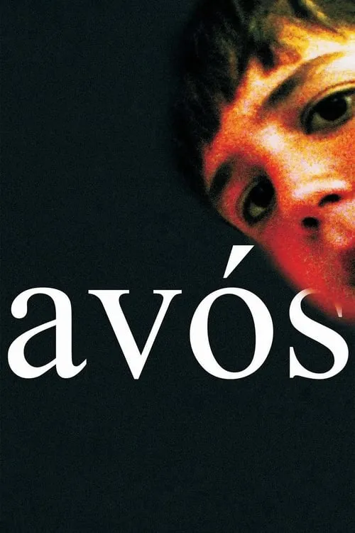 Avós (фильм)