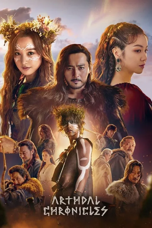 Arthdal Chronicles (series)