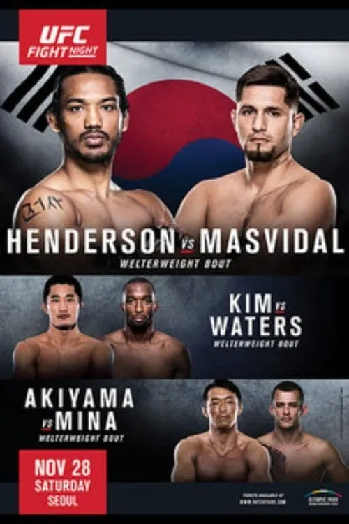 UFC Fight Night 79: Henderson vs. Masvidal (movie)