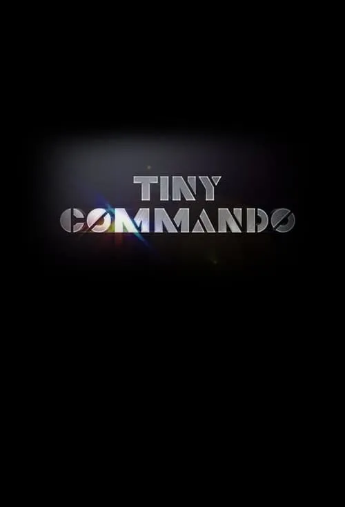 Tiny Commando (сериал)