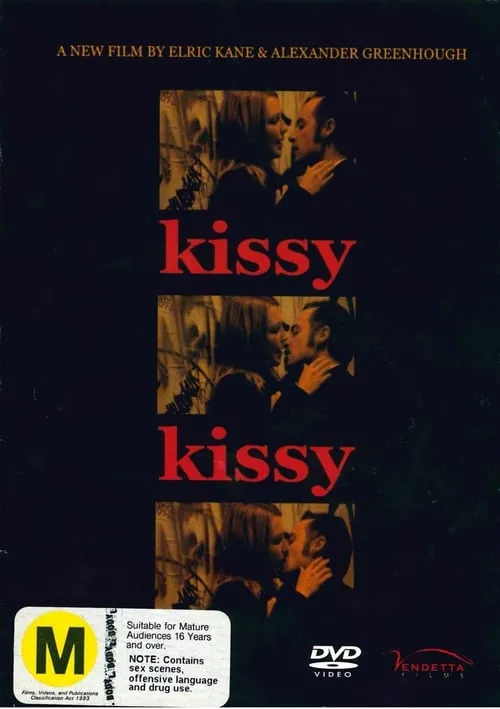 Kissy Kissy (movie)